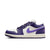 W AIR JORDAN 1 LOW