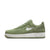AIR FORCE 1 LOW RETRO
