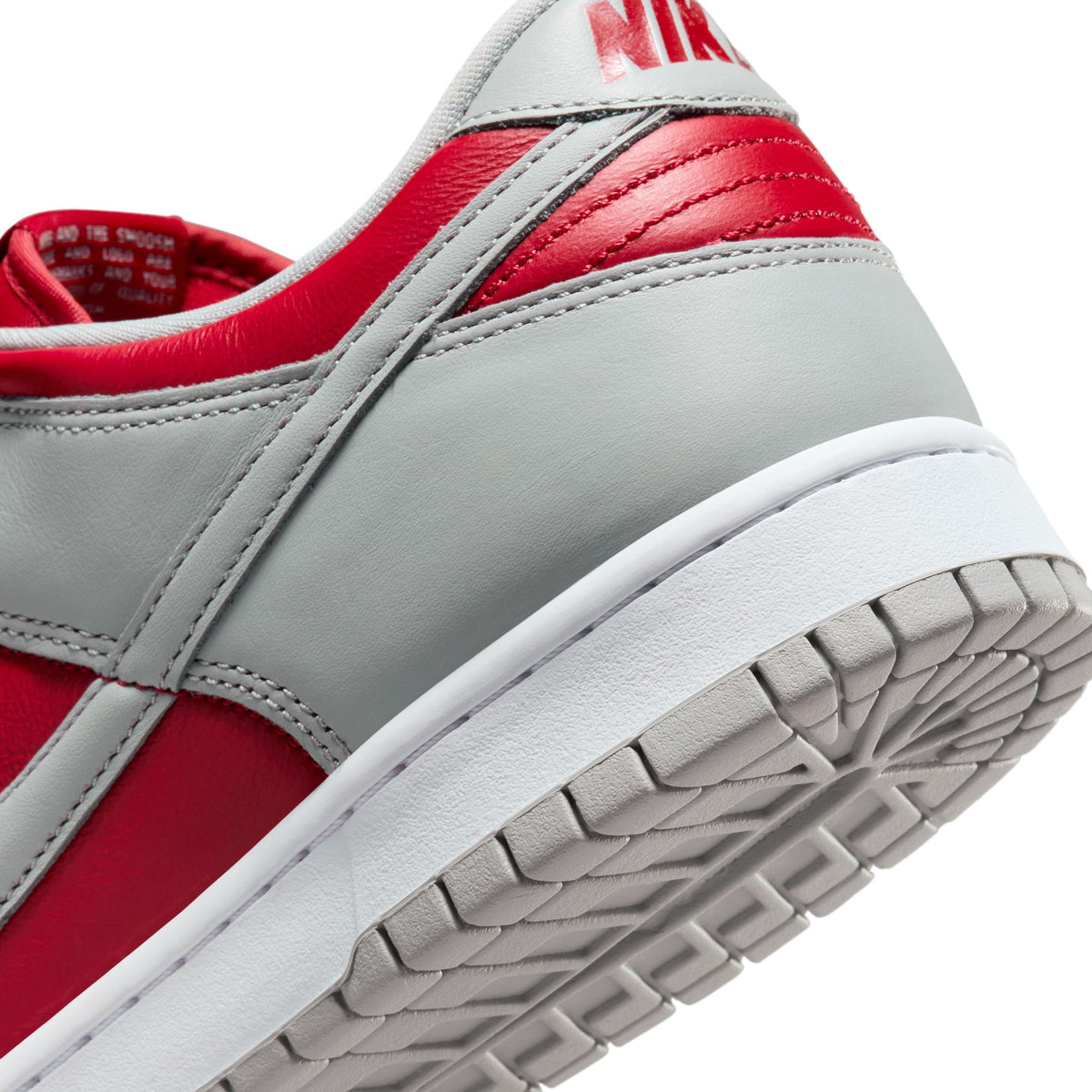 DUNK LOW