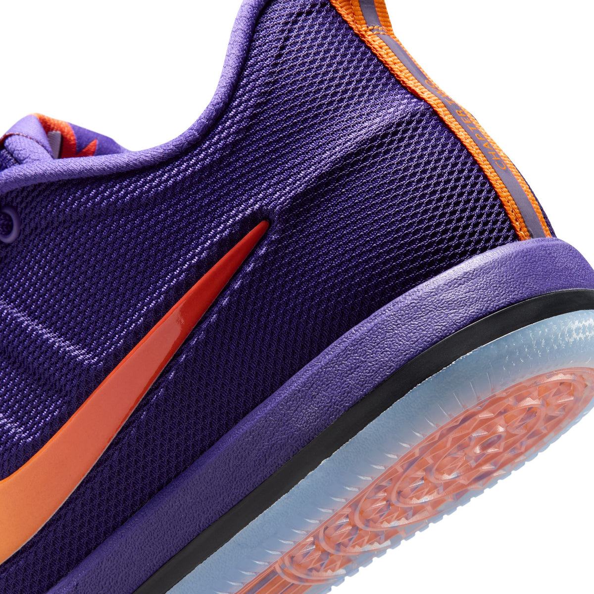 Book 2 "Sunburst" - Court Purple/Sail/Platinum Violet FZ7013-500 