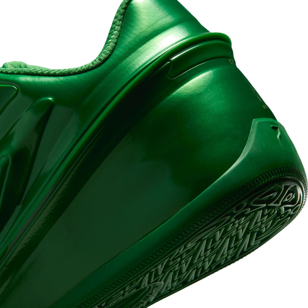 KD19 Gorge Green/University Gold IH1117-300