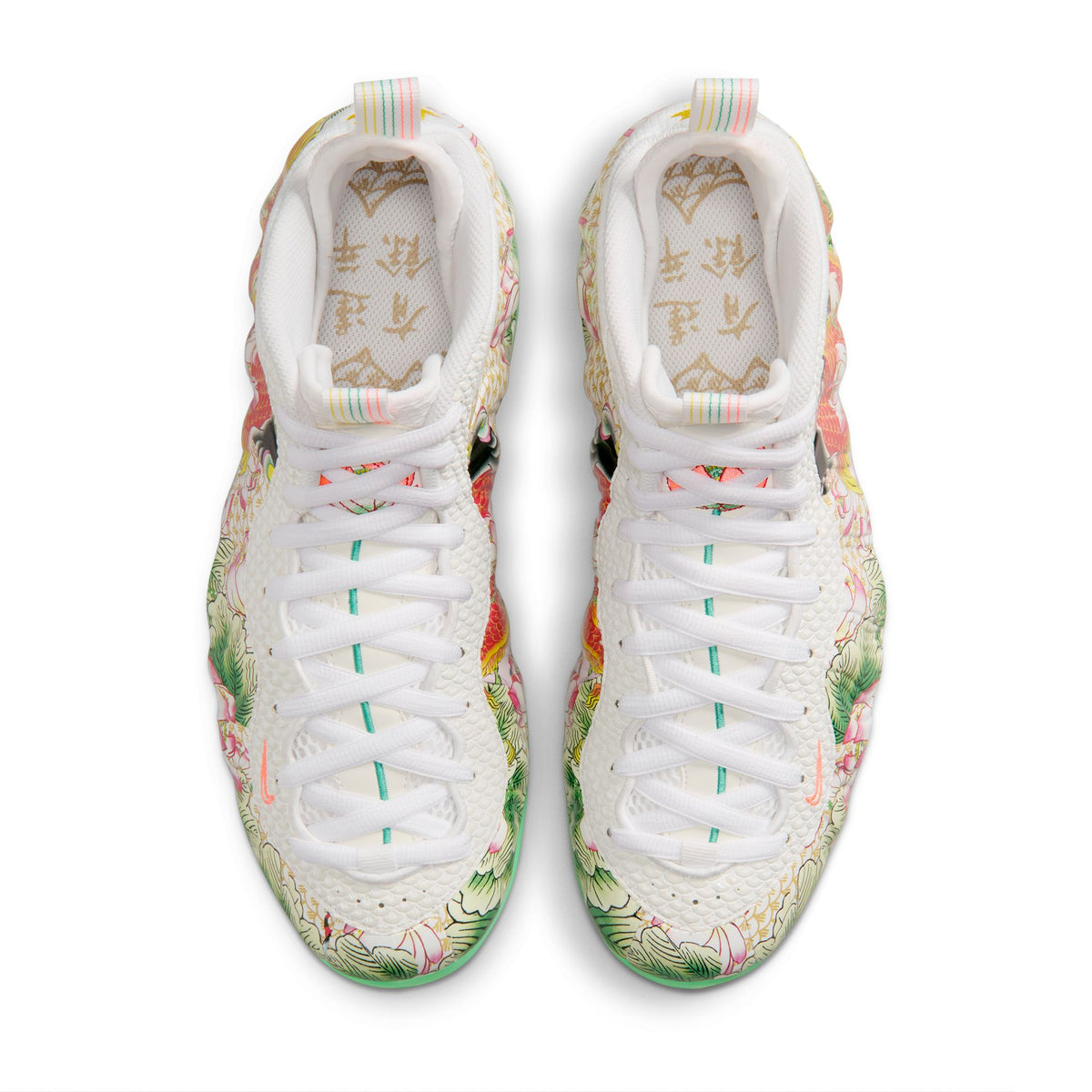 Nike Air Foamposite One Premium - White/Lt Poison Green/Black/Lava Glow IR2078-100