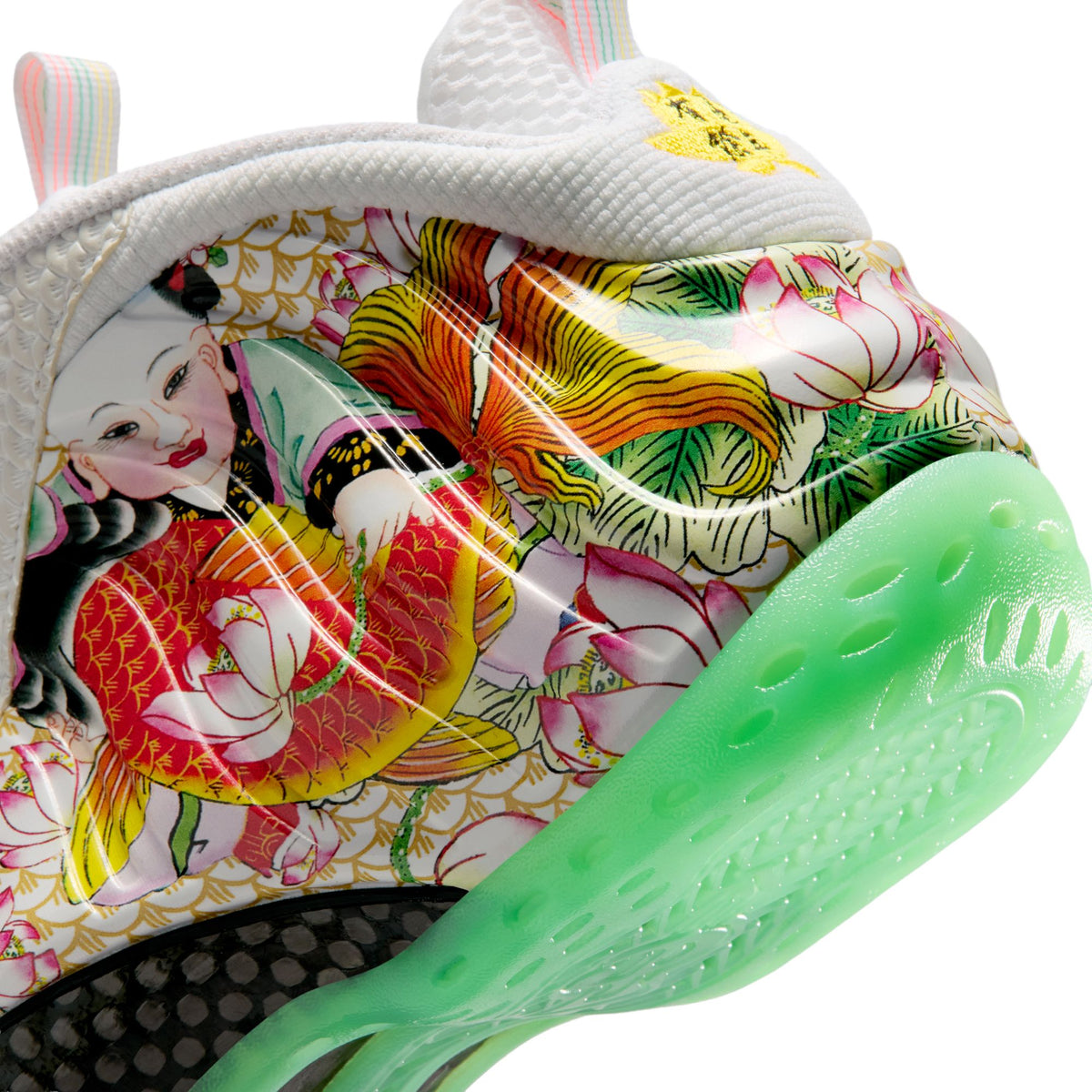 Nike Air Foamposite One Premium - White/Lt Poison Green/Black/Lava Glow IR2078-100