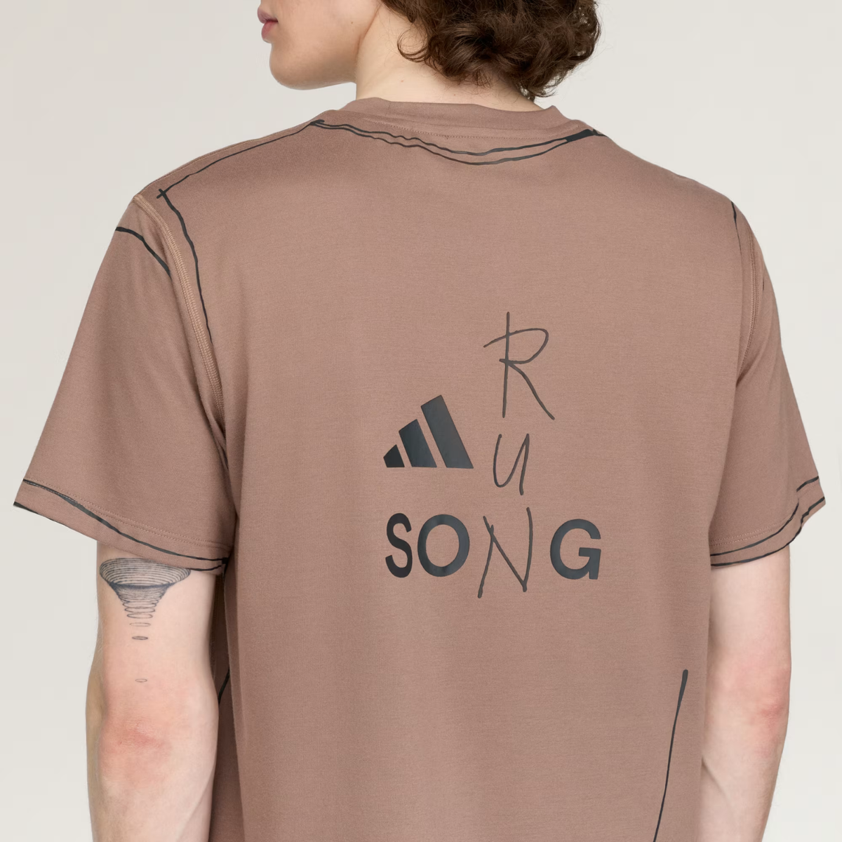 Adi365 Song For The Mute Running Unitefit T-Shirt Trace Brown
