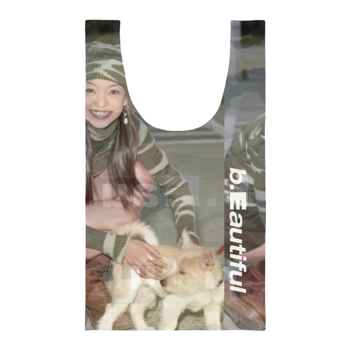 B.eautiful Amuro XL Reusable Bag Camo 