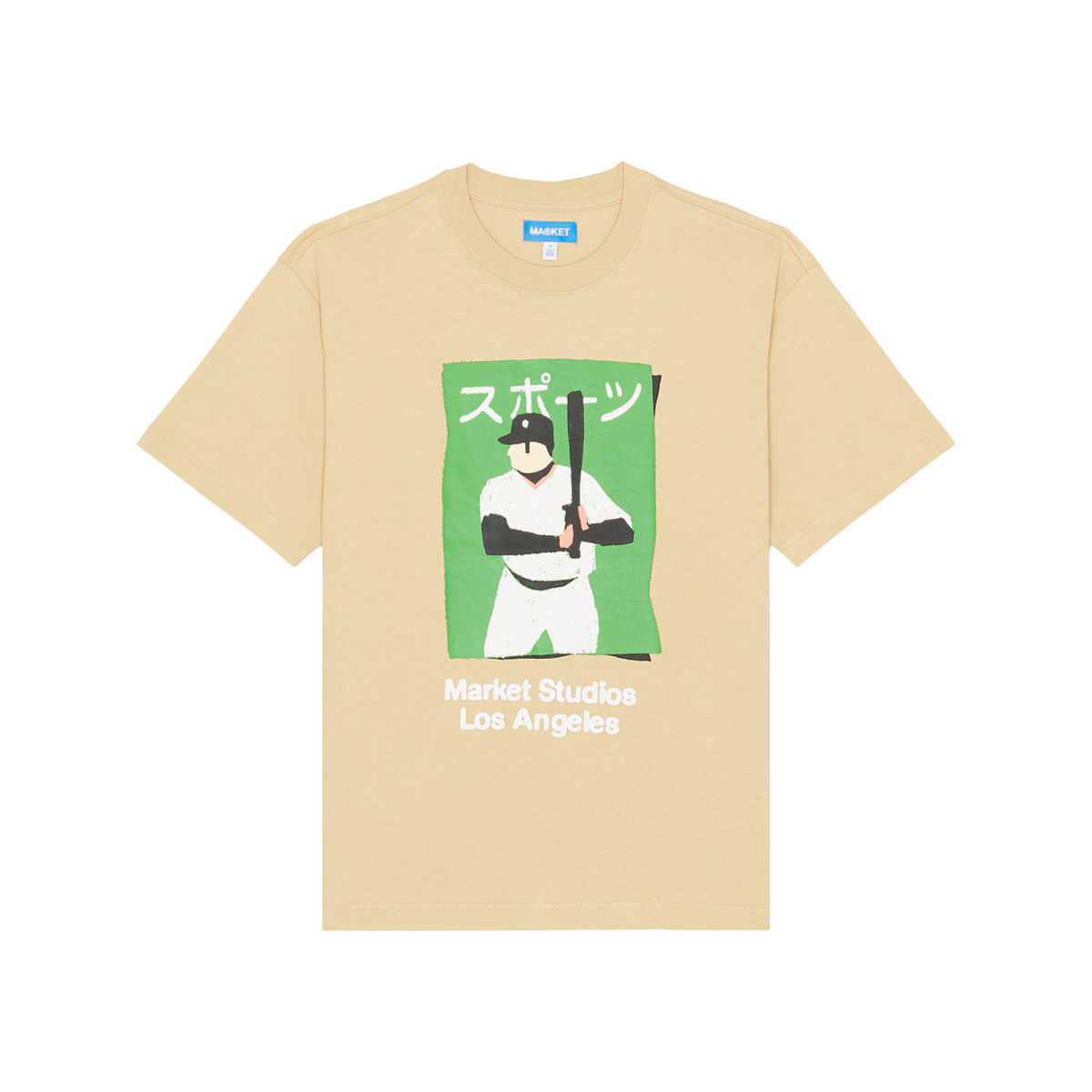 Market Illustrated Baseball T-Shirt Oat Milk