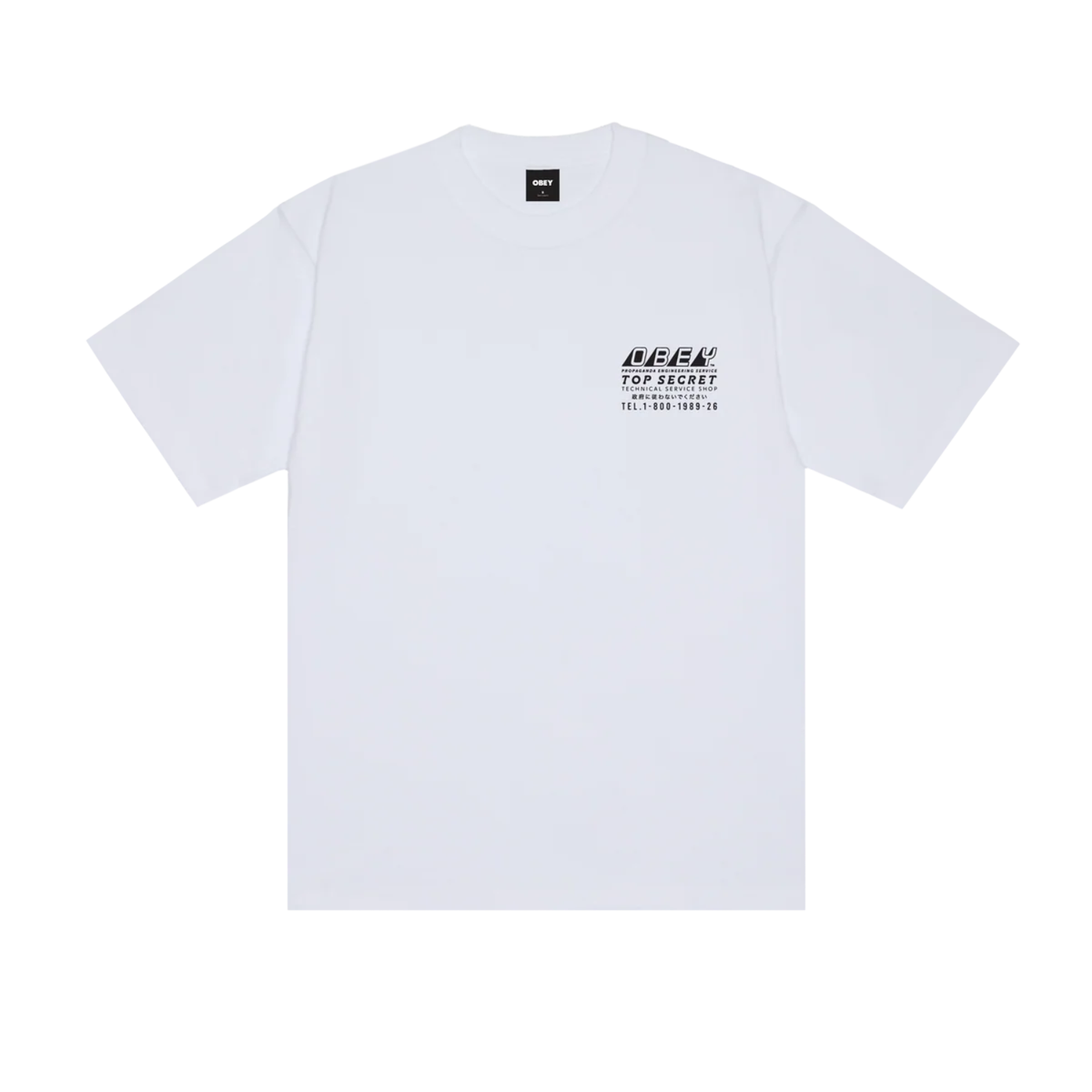 Obey Top Secret Heavyweight Tee White