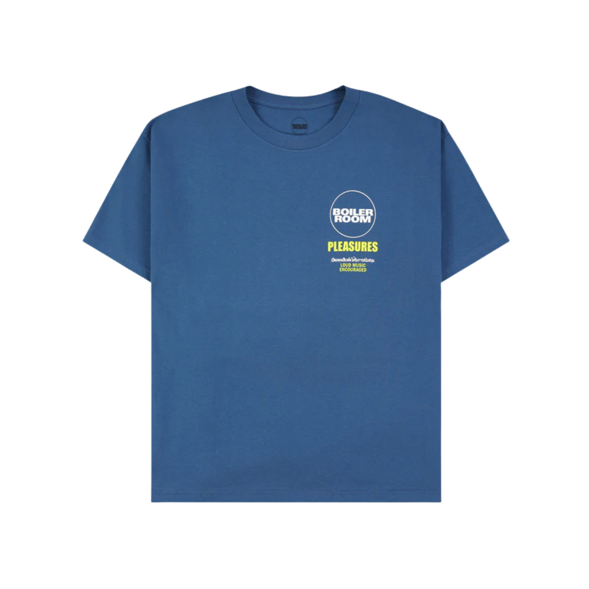 TURNTABLE T-SHIRT