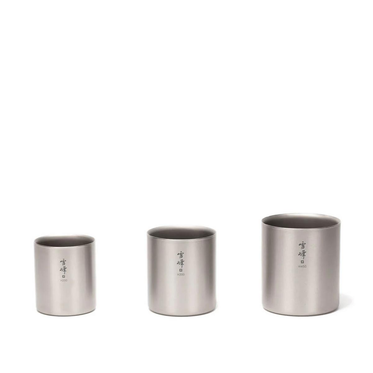 Snow Peak Seppou Stacking Mug H450