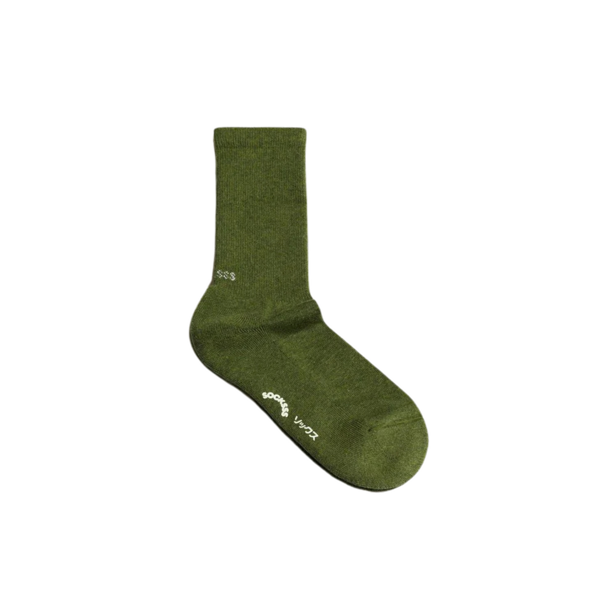 TENNIS SOLID SOCK