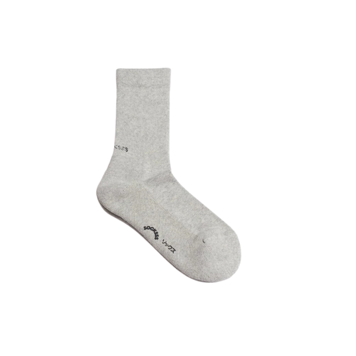TENNIS SOLID SOCK