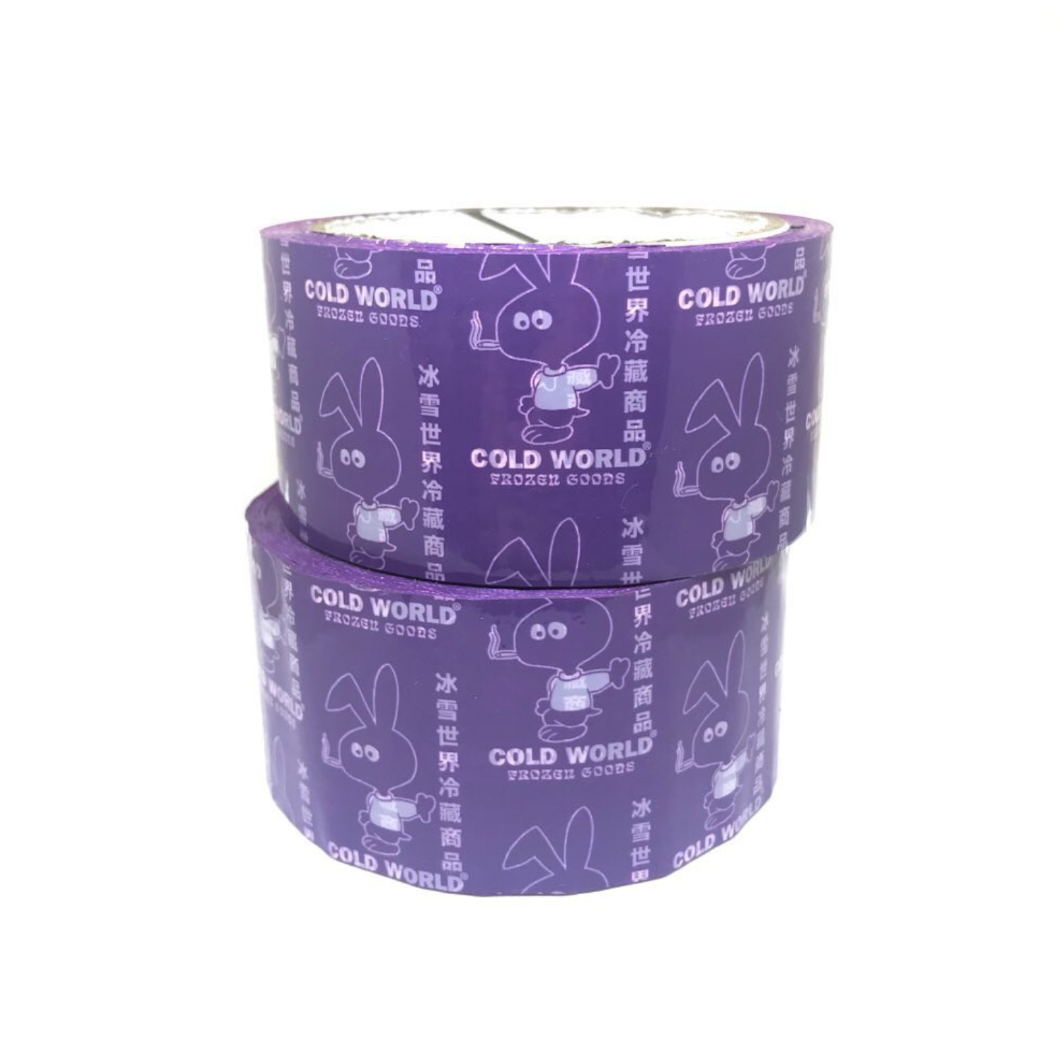 TAPE - ASSORTED PURPLE