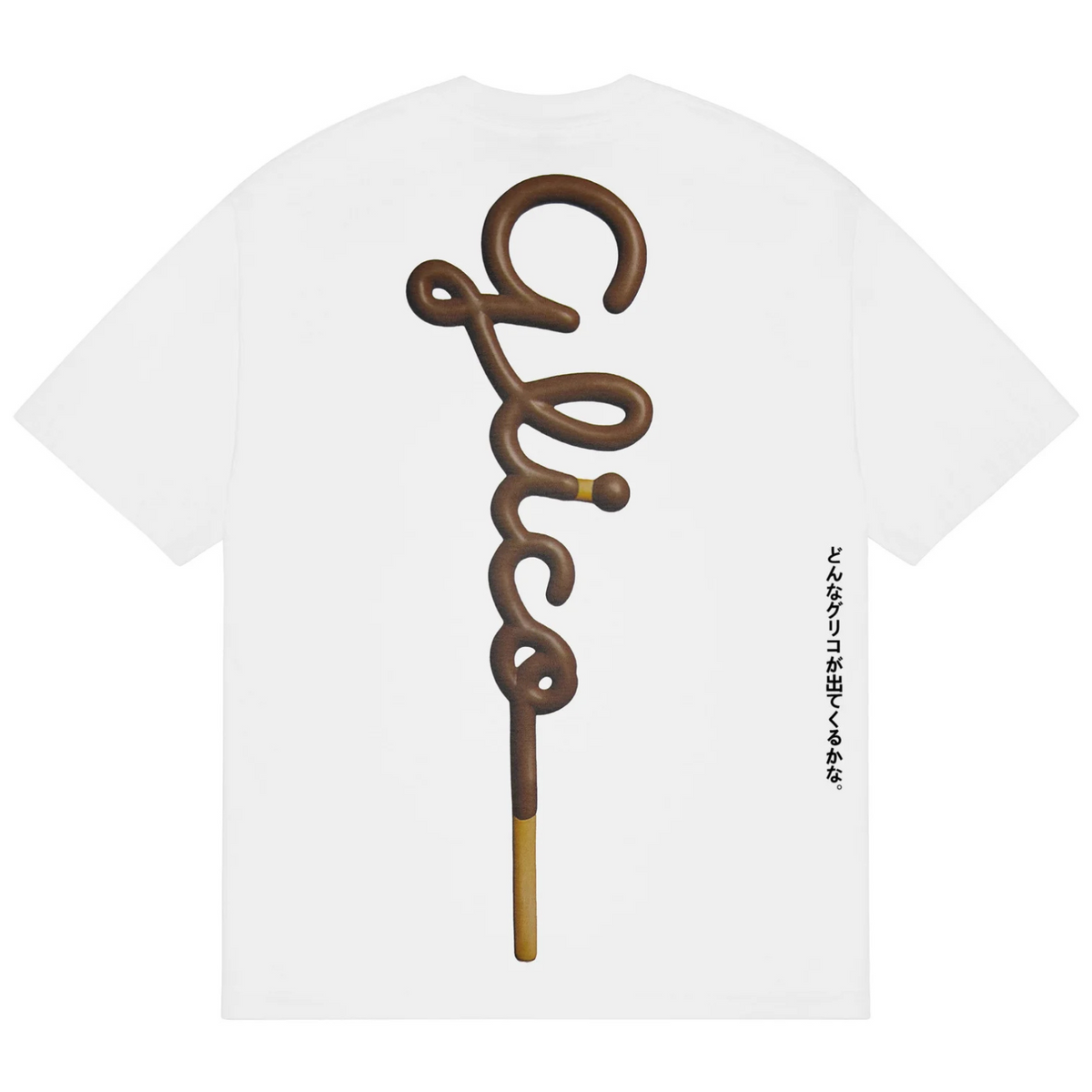 b.Eautiful Guriko T-Shirt White