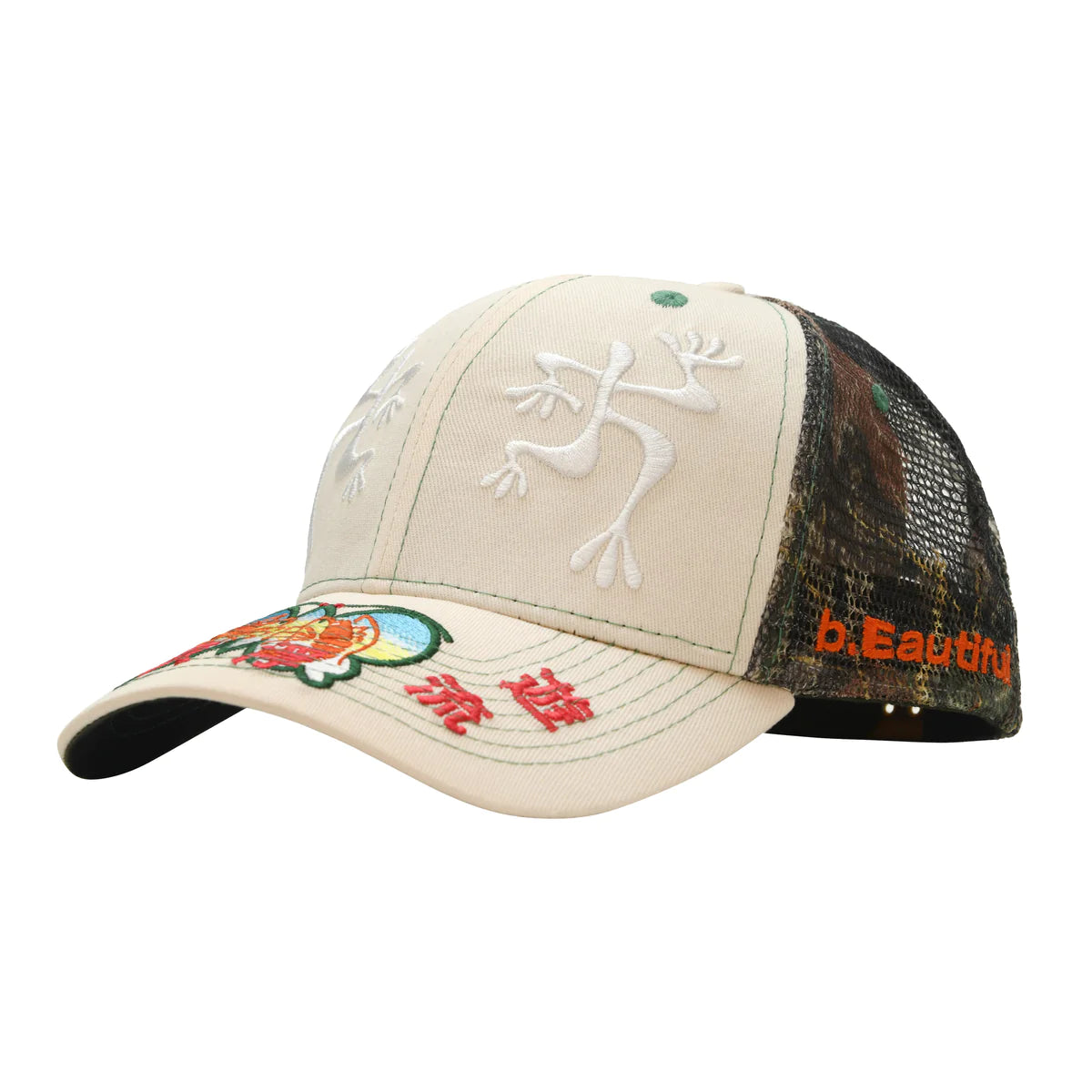 BIYU TRUCKER HAT - OFF-WHITE/CAMO