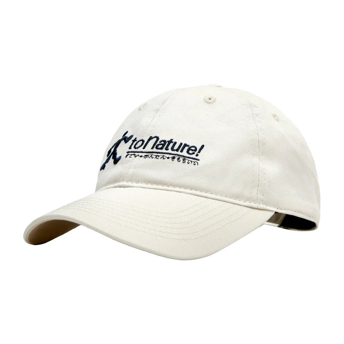 TO NATURE! 6 PANEL HAT - OFF-WHITE/NAVY