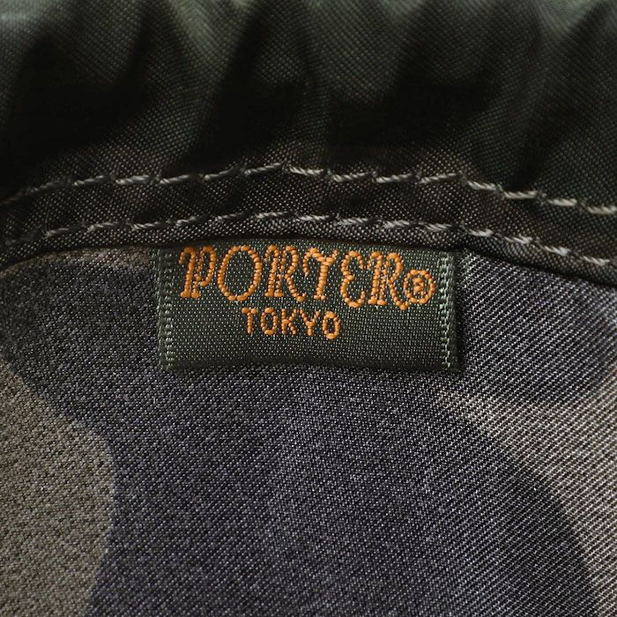 PACKS POUCH - WOODLAND CAMO