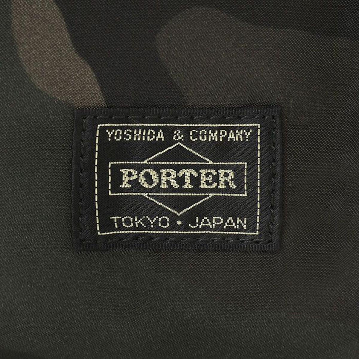 PACKS POUCH - WOODLAND CAMO