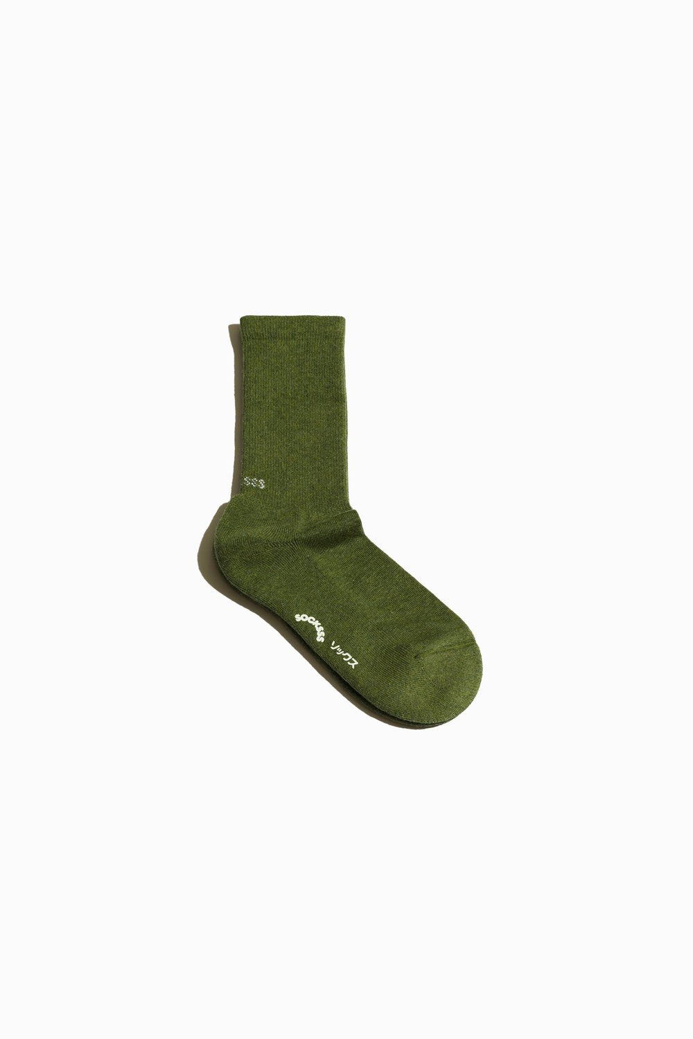 TENNIS SOLID SOCK